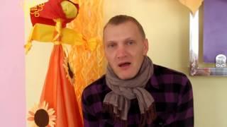 Поздравление от Александра Сазонова, художественного руководителя летних сезонов 2006-07 гг.