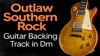 Outlaw Southern Rock Guitar Backing Track Jam in  Dm