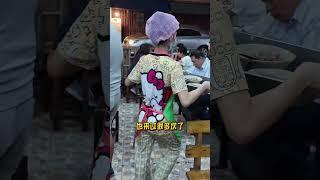 普吉镇米其林推介 #普吉岛 #泰国 #普吉岛美食攻略 #普吉岛旅行vlog #泰国自由行攻略