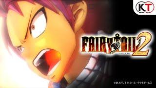 ゲーム『FAIRY TAIL２』ティザートレーラー