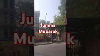 Quran jummah Mubarak