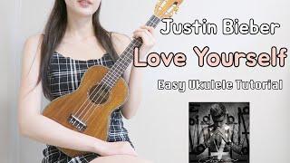 [우쿨렐레 튜토리얼] Justin Bieber(저스틴비버) - Love Yourself • 코드 5가지로 연주하는 쉬운 우쿨렐레 • Easy Ukulele Tutorial