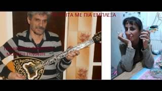 ΓΙΑ ΚΟΙΤΑ ΜΕ ΠΙΑ ΕΜΠΛΕΞΑ ΠΡΟΔΡΟΜΟΣ ΦΡΑΝΤΖΗΣ