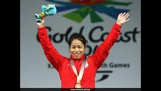 Sanjita Chanu ने India को Weightlifting में दिलाया दूसरा Gold | DASTAK INDIA