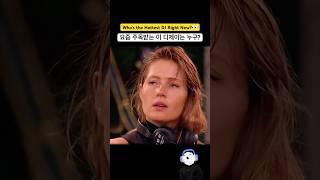 세계에서 가장 주목받는 92년생 테크노 디제이 | Charlotte de Witte