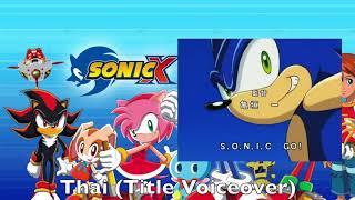 Sonic X Opening Multilanguage Comparison