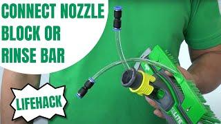 nLITE Lifehack Video – Connect nozzle block or rinse bar