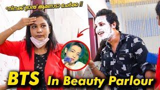 Psycho in Ladies Parlour | BTS ആരാധകന്റെ അവസ്ഥ | Kerala prank | Kl prank | Malayalam Prank