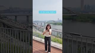 너에게 닿기를..️ㅣ#김윤희 #kimyoonhee #윤희 #윤희버셜스튜디오 #너에게닿기를 #커버 #10cm