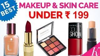 15 Makeup & Skin Care products under Rs. 199 | Branded Budget Friendly Make-Up Box