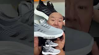 好鞋推荐 运动鞋首席国哥直播回放