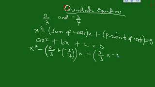 Past Questions | Quadratic Equations | UTME/NECO/WASSCE