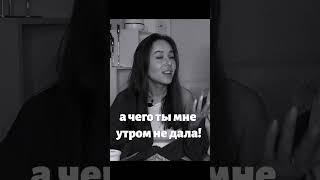 тридцатилетние и их проблемы в 21 веке #noon #кризиссреднеговозраста