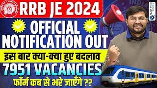 RRB JE 2024 Official Notification Out | RRB JE New Vacancy 2024 | RRB JE Notification|by Sahil sir