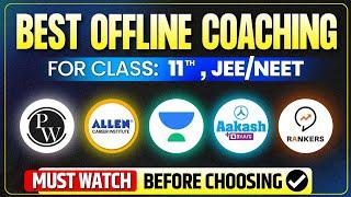 Best Coaching For 11th JEE /NEET foundation |How to choose coaching for foundation | Honest review