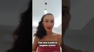 Материться можно. Тебе МОЖНО ВСЁ!