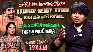 ARJUN REDDY Music Director Radhan EXPOSES the Controversy with Sandeep Reddy Vanga | iD VIP