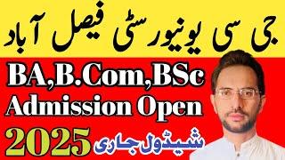 GCUF BA,B.Com,Bsc Private Admissions Open 2025 | GCUF ADA,ADC,ADS Private Admission 2025