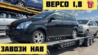 Мошинбозори Литва  Toyota verso 1,8 бензин харакат кун дустам!