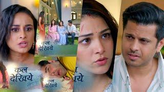 Megha Barsenge NEW PROMO Today 16th March Manoj goes missing, will Arjun & Megha name  child Manoj?