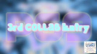 {3rd CE For TONLSE723 | NE/Part 69} SBS Contents Hub Csupo (2019) With Mediaup V5.PoppingCandyCookie