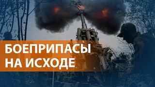 НОВОСТИ: Ситуация в Бахмуте ухудшается,- заявляет Генштаб ВСУ. Наёмники "ЧВК Вагнера"  просят помощи