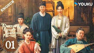 【ENG SUB】Riverside Code At Qingming Festival EP01 | Zhang Songwen / Bai Baihe / Zhou Yiwei | YOUKU