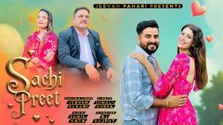 Sachi Preet • Sonali Dogra X Jeevan Pahari • Official Teaser • New Dogri song