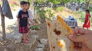 اخر يوم في بيت حماي ... نزلنا عبيتنا ... ياريت مانزلنا