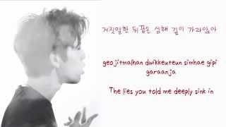 *Color Coded* INFINITE H ft. Sanchez - As Long As You're Not Crazy 미치지 않고서야 Lyrics {Han/Rom/Eng}