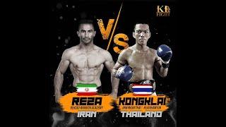 Reza Behzad VS Kongklai Anny | Full Fight at Kuala Lumpur International Fight 2022