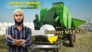 Cornext MSB 500 | Mini Silage Baler | Bangladesh