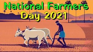 Rashtriye Kisan Divas 2021 |23 December को ही क्यों मनाया जाता है किसान दिवस ? National Farmer’s Day