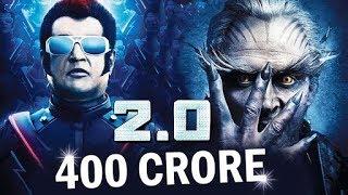 Robot 2 0 Trailer