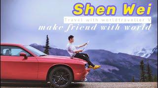 shenwei media kit