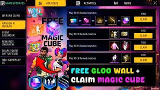 Holi hai event free magic cube | upcoming event free fire | ff new event | OB 48 update free fire