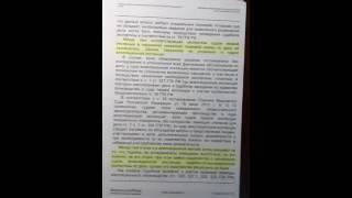 Апелляция может назначить экспертизу, если ее не было в суде первой инстанции