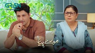 Mona Bohat Chirchiri Hogayi Hai | Mooray Piya | Mansha Pasha, Syed jibran | Green TV