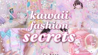 ⊹₊  ⋆ kawaii fashion essentials  the ultimate guide to dressing kawaii •⩊• ⋆₊˚⊹ + GIVEAWAY 