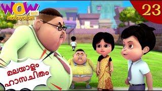 Vir The Robot Boy | Malayalam Cartoon | Gintu Ban Gaya Teacher | Malayalam Story | Animation Story