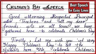 Children's Day Speech For High School Students | 14 November Speech | Children's Day Speech