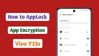 Vivo Y33s me App Lock kaise kare | Vivo privacy and app encryption | Vivo Y33s Applock