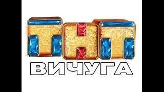 межшкольный учебный комбинат