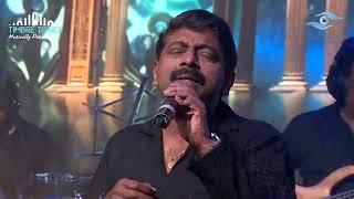 Mandram Vantha Thendralukku | Cover by Dr R Balaji and Vijay