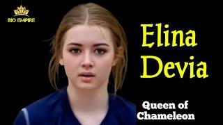 Elina Devia Indonesian Model | Biography, Age, Measurements, lifestyle and more #elinadevia