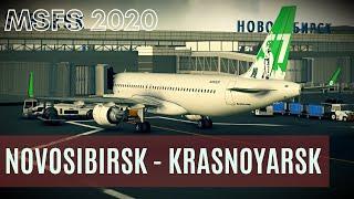 Microsoft Flight Simulator | Новосибирск [UNNT] - Красноярск [UNKL] | A320neo S7 | LIVE HD