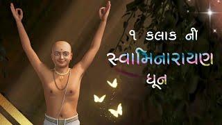 1 Kalak Ni Non-shop swaminrayan Dhun ||1 hour Swaminarayan Dhun 