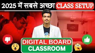 2025 में सबसे अच्छा  ClassRoom Setup |@Gandharvvats | Digital Board Class Setup