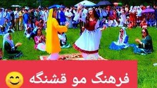 گوشه‌ای از محفل روز فرهنگ هزارگی در آمریکا ️