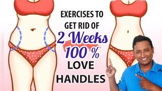 #Day-13 | 5 Easy exercise to reduce Side Fat (Love Handel) 5Min practice at home | 2Weeks Challenge